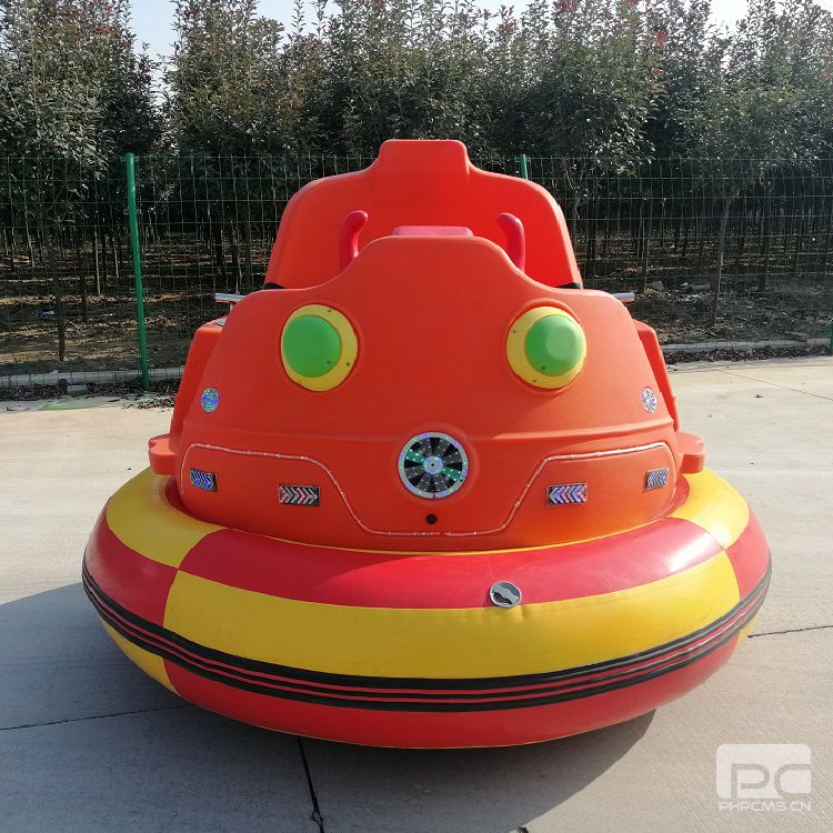 JLPpc-19家庭版激光对战碰碰车-漂移战神橙色