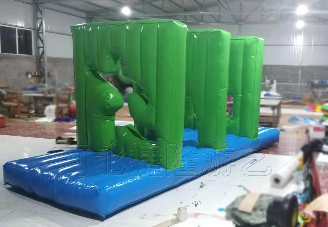 人墙穿越