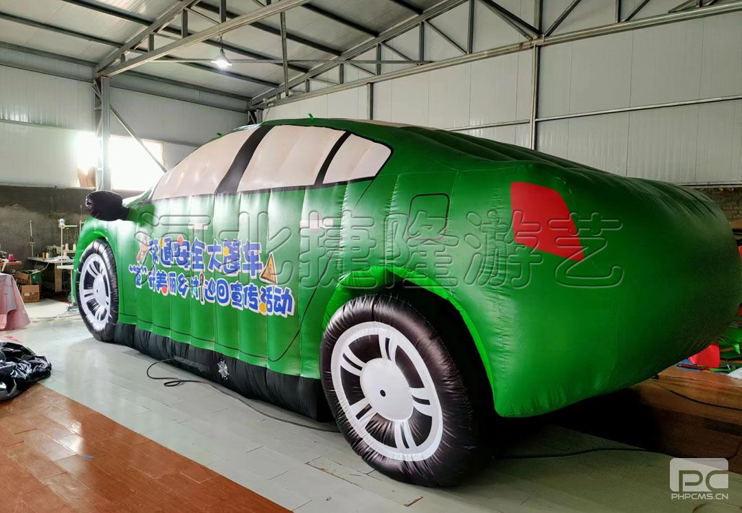 仿真汽车