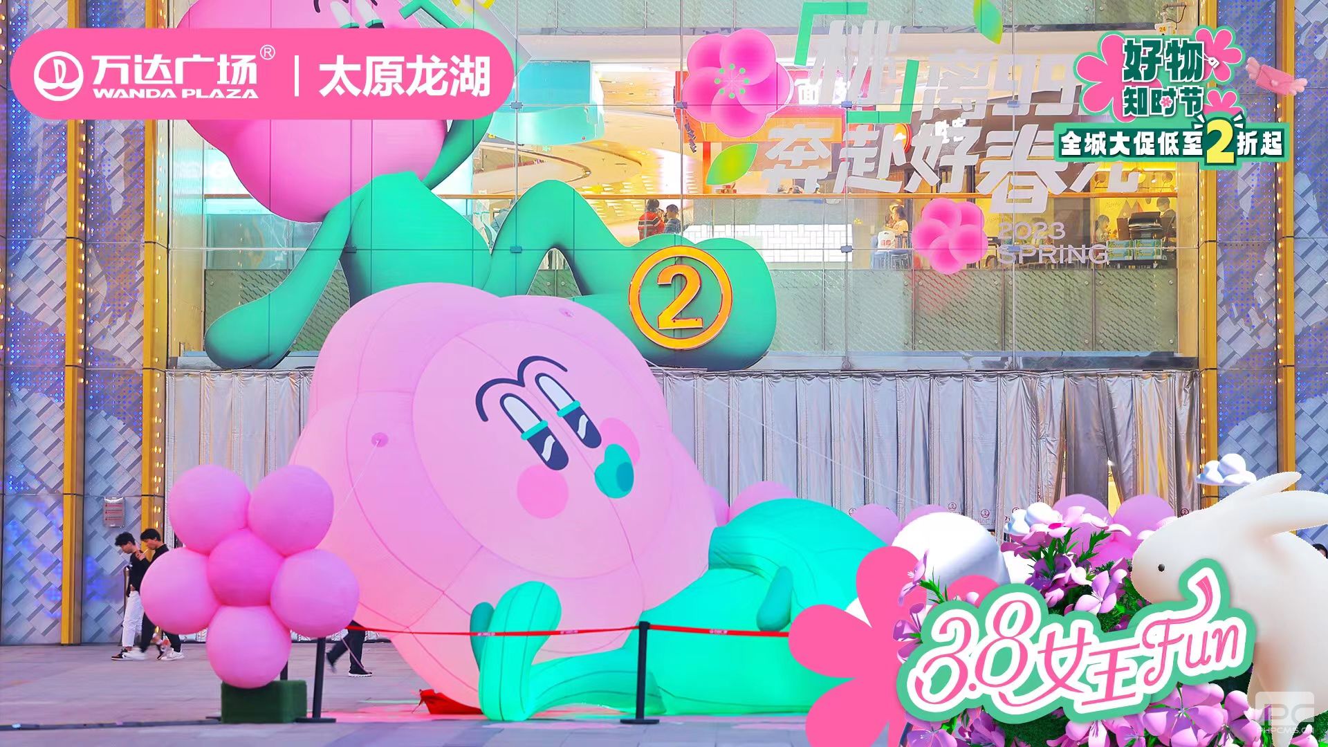 花朵美陈